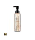 The Face Shop Rice Water Bright Rich Cleansing Oil (150ml)