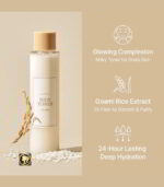 I'm from Rice Toner (150ml) - Image 2