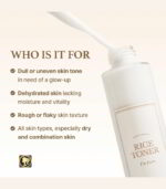 I'm from Rice Toner (150ml) - Image 4